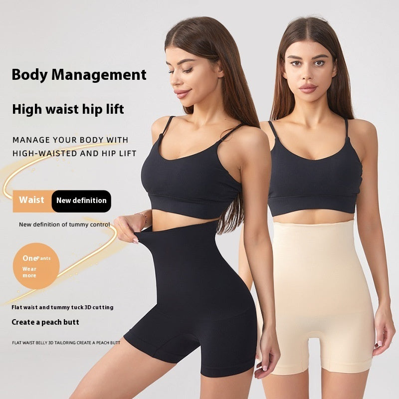 High Top Sports Shaping Short Plus Size Seamless