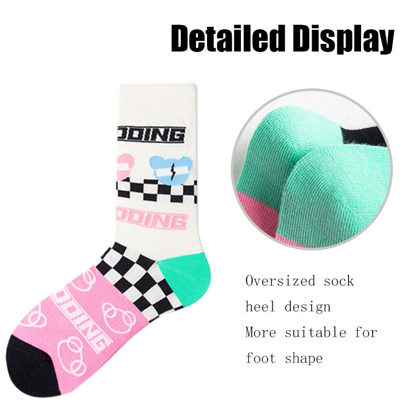 3 Pairs Men Dress Socks Soft Classic Crew Socks For Men Casual Men Long Work Socks Seamless Breathable Odor-resistant And Non-slip For Outdoor Sports Riding